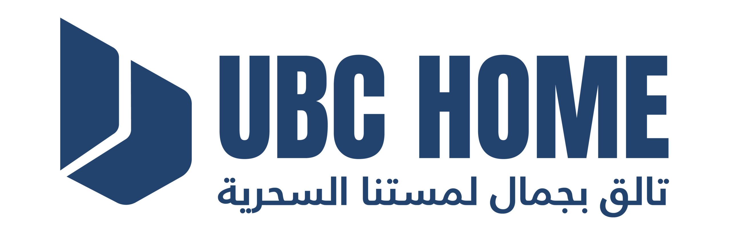 UBC Home - للأثاث والاكسسوارات
